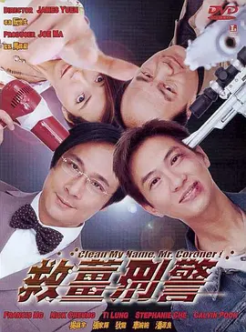 欢乐谷视频在线观看免费版大全